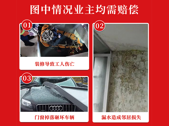 90%以上的人不知道的法律盲区